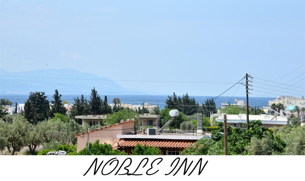 Noble Inn Loutraki  Luaran gambar