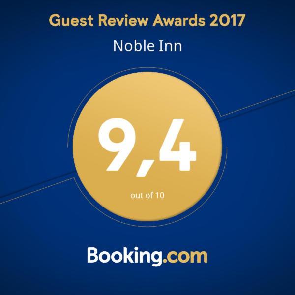 Noble Inn Loutraki  Luaran gambar